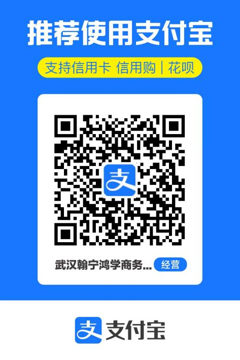 Alipay QR code